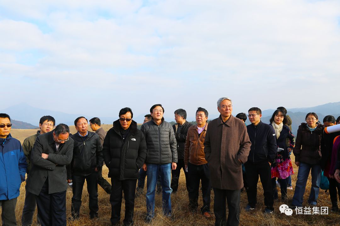 科技部973項目組領導、專家一行考察騰沖東山牧場