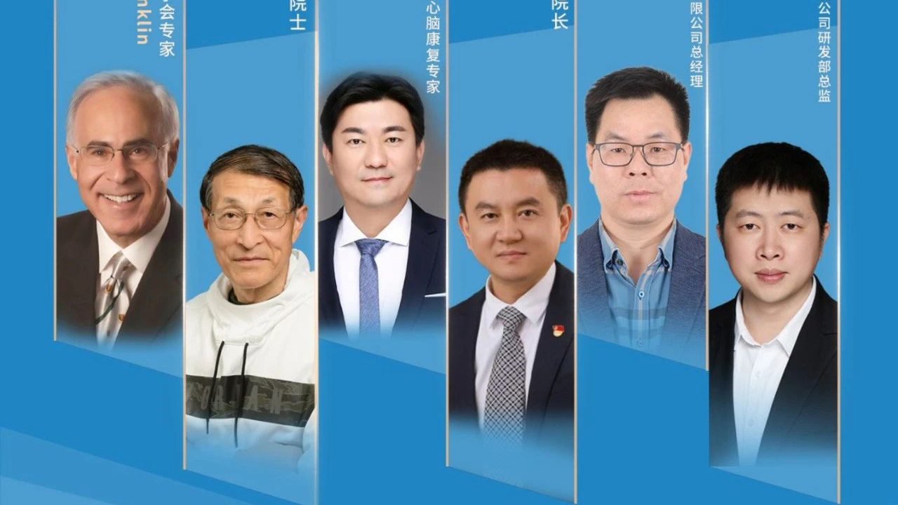 “樂(lè)心”有道:預(yù)防、阻斷和逆轉(zhuǎn)心臟病圓桌對(duì)話即將開(kāi)幕